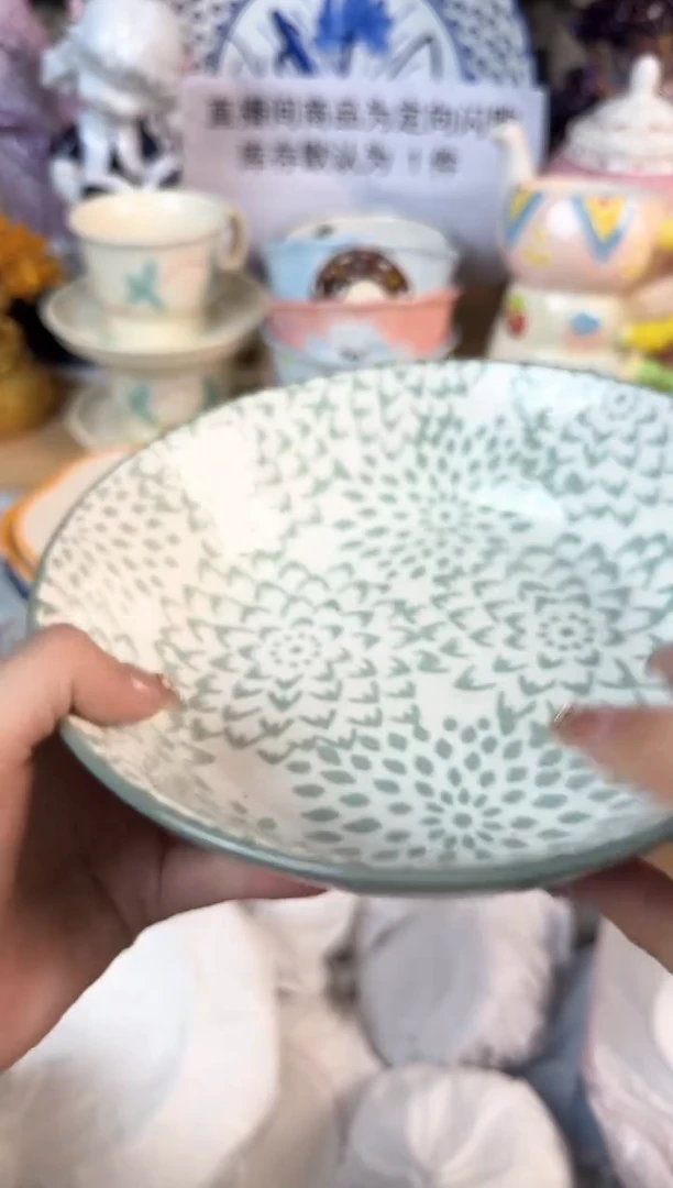 瓷片081默认微瑕15包邮库存1件