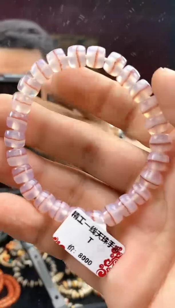玛瑙/玉髓01未镶嵌玛瑙手串0417 多样性发其一