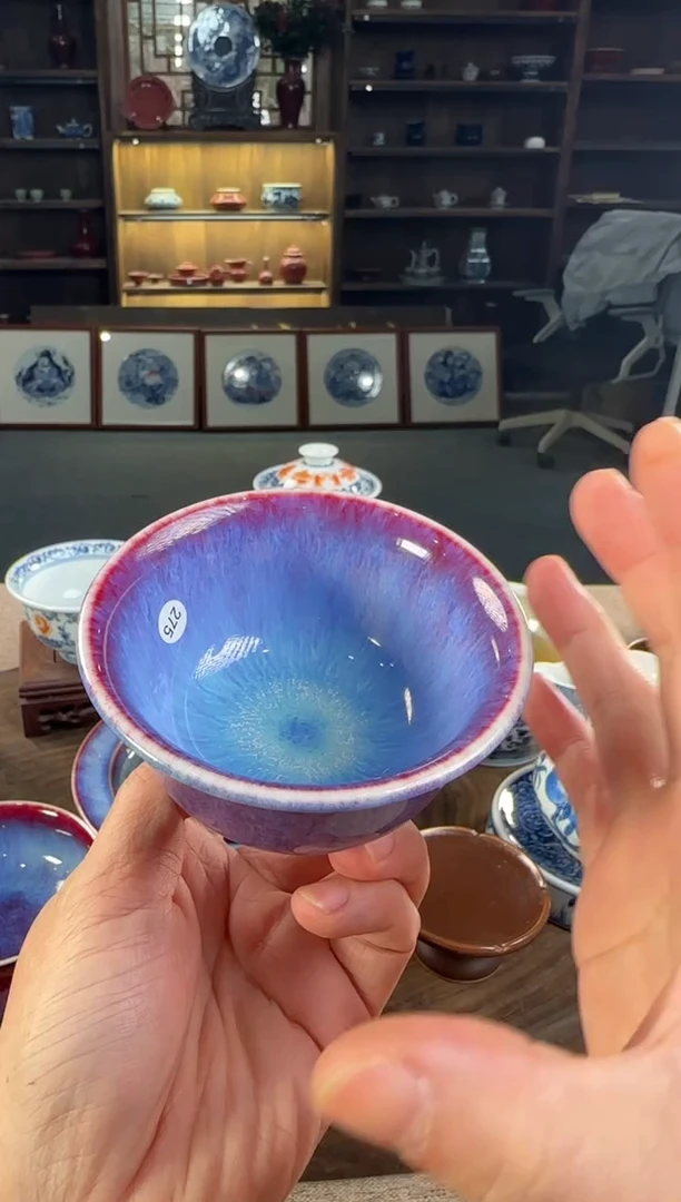 双板桥柴窑双板桥柴窑