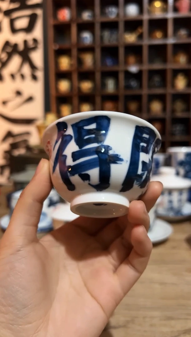 【闪购商品】观云听雨原创手绘茶具