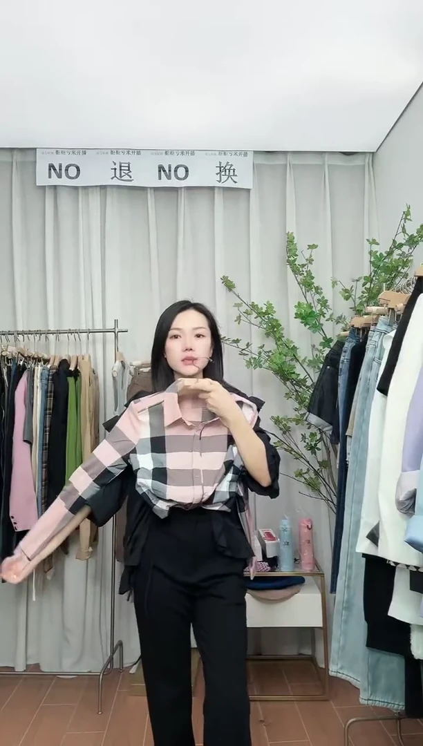 专柜福利 NO退NO换【小码】大牌 衬衣