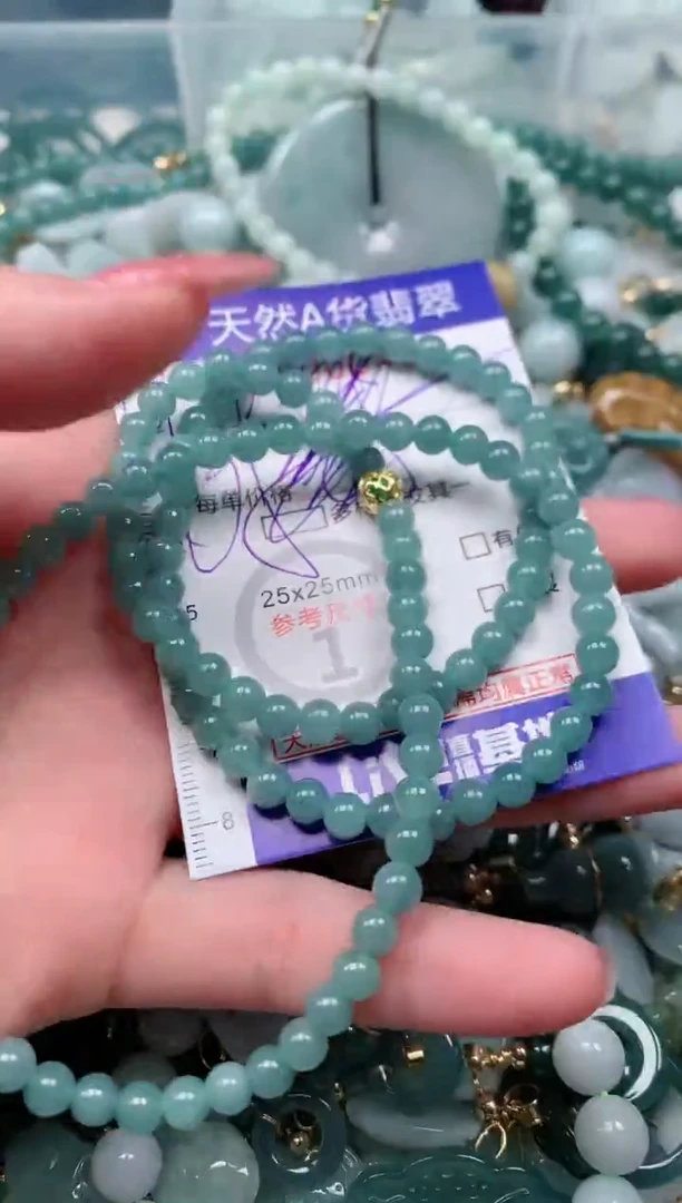 【闪购商品】翡翠颈饰未镶嵌00000431