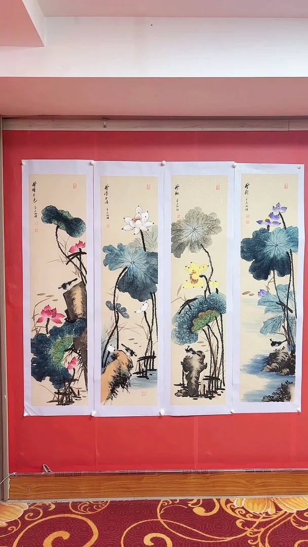 国画仿古荷花四条屏/托底/雷畅胜