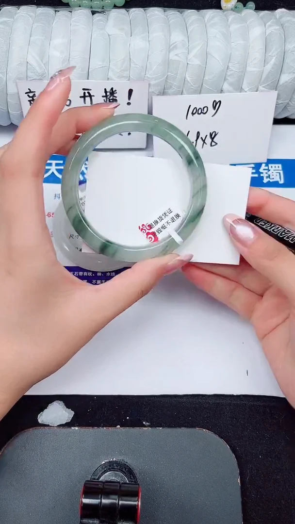未镶嵌手镯石英质玉252-58/59