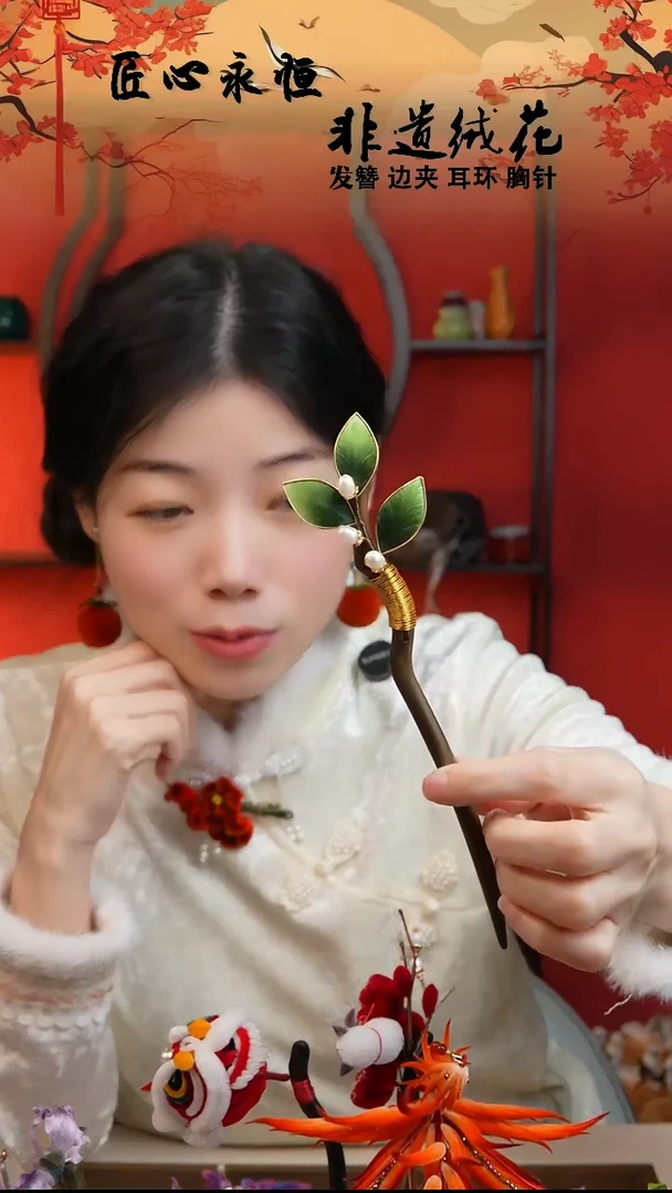 织绣非遗手工手工