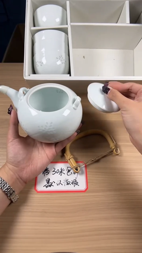 茶道陶瓷茶具套装
