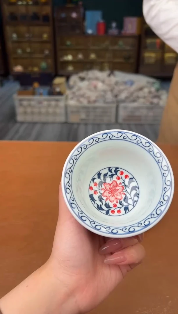 【闪购商品】熹物茶空间清仓福利1111111