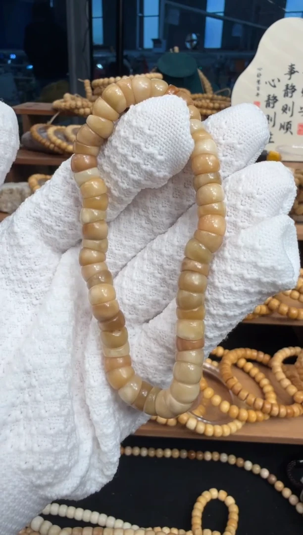 【闪购商品】菩提根/象牙果吊坠单圈多宝大肠玉化料卡8