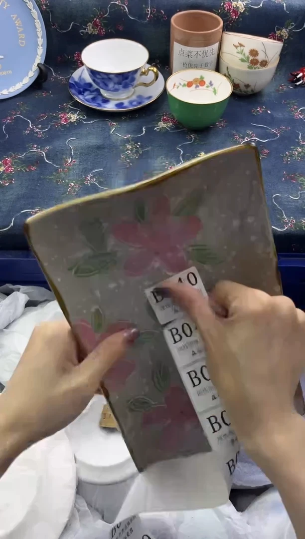 瓷片          B040