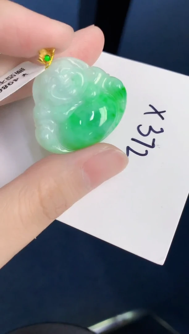 颈饰18K金镶嵌翡翠天然翡翠缅甸A货