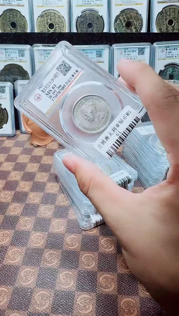 银A284星龍澳大利亚银币MS61