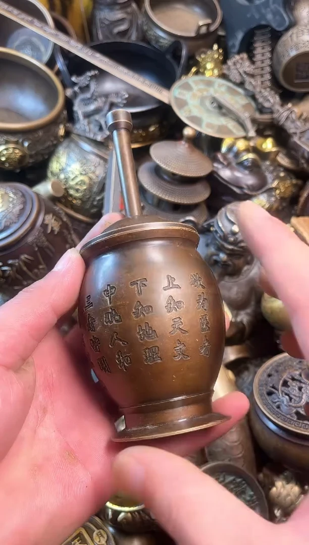 精美铜器点击下单