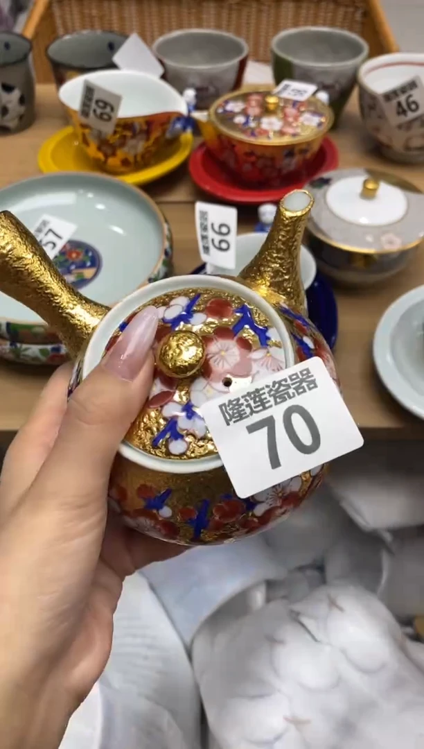 瓷片心****愿隆莲全球选好物精选