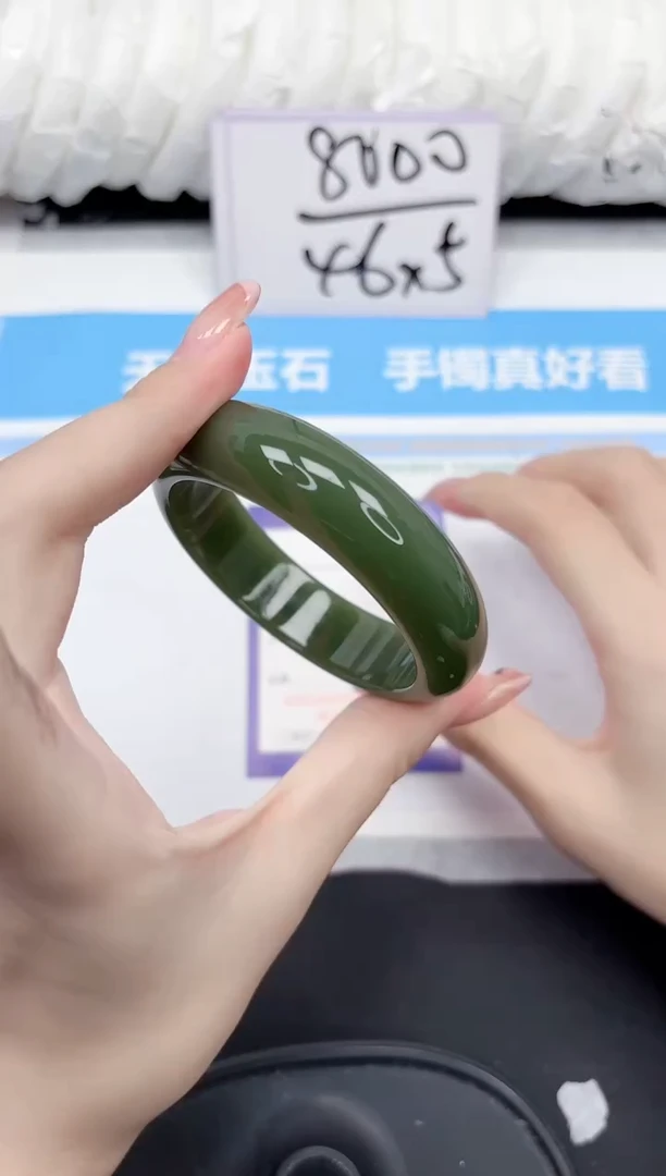 未镶嵌手镯石英质玉146-56