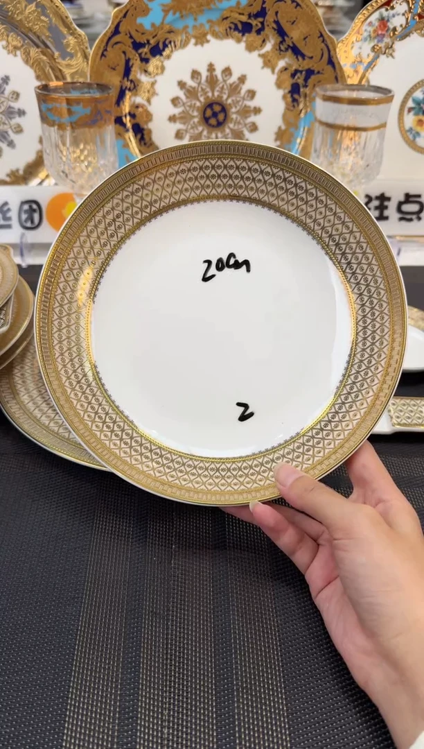 36%以上骨粉骨瓷8英寸菜盘 1个