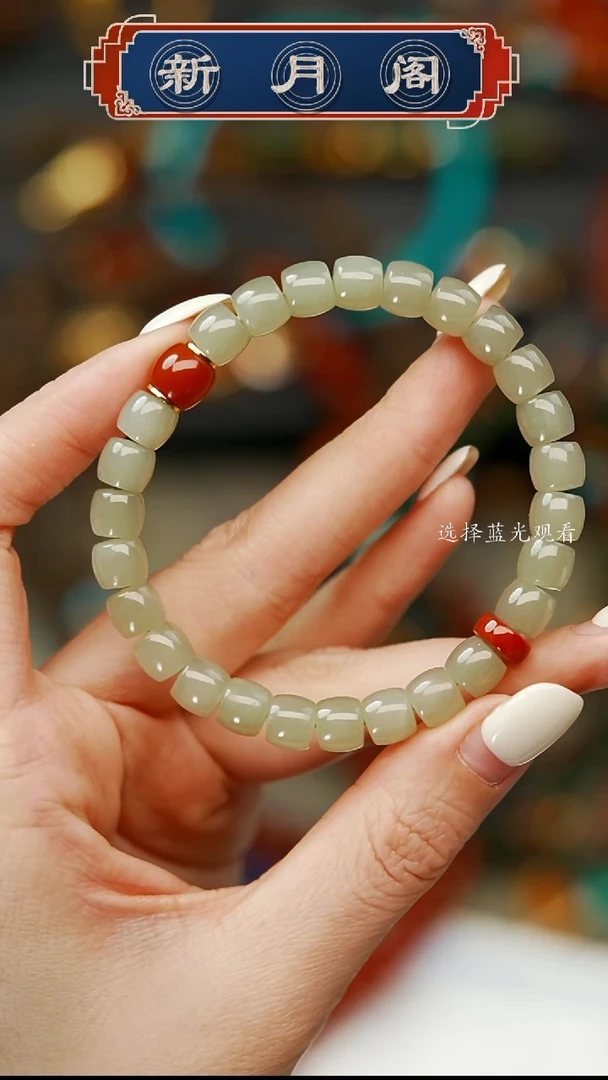 【闪购商品】和田玉文玩配饰未镶嵌文玩配饰