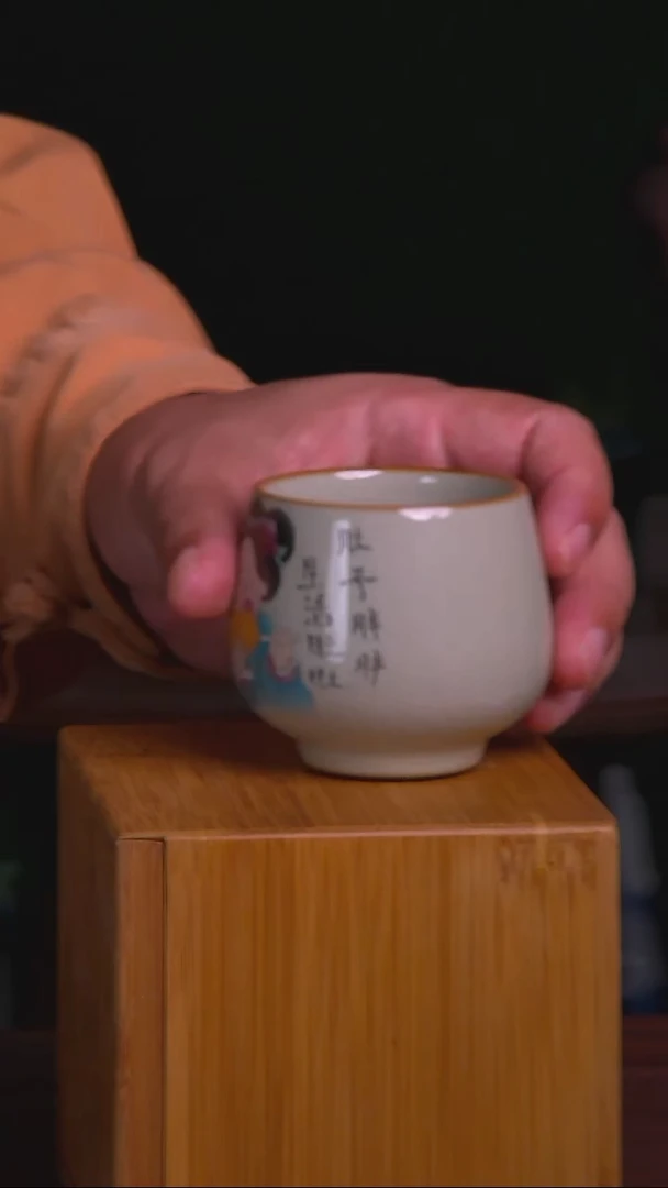 杯子陶瓷杯子SG009