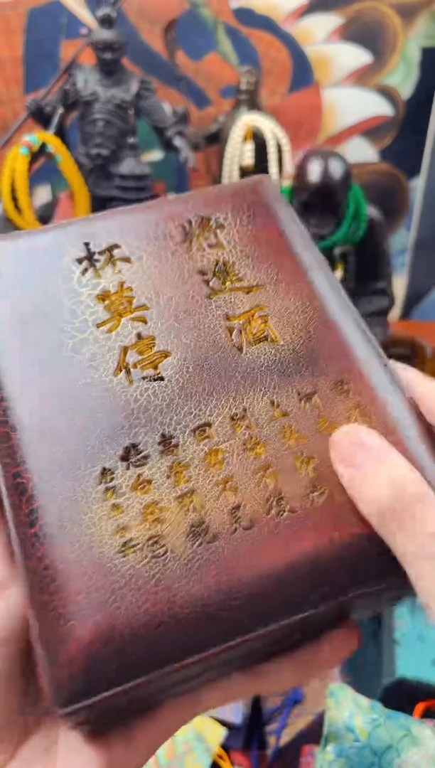 【闪购商品】飞姐专属精品推荐222