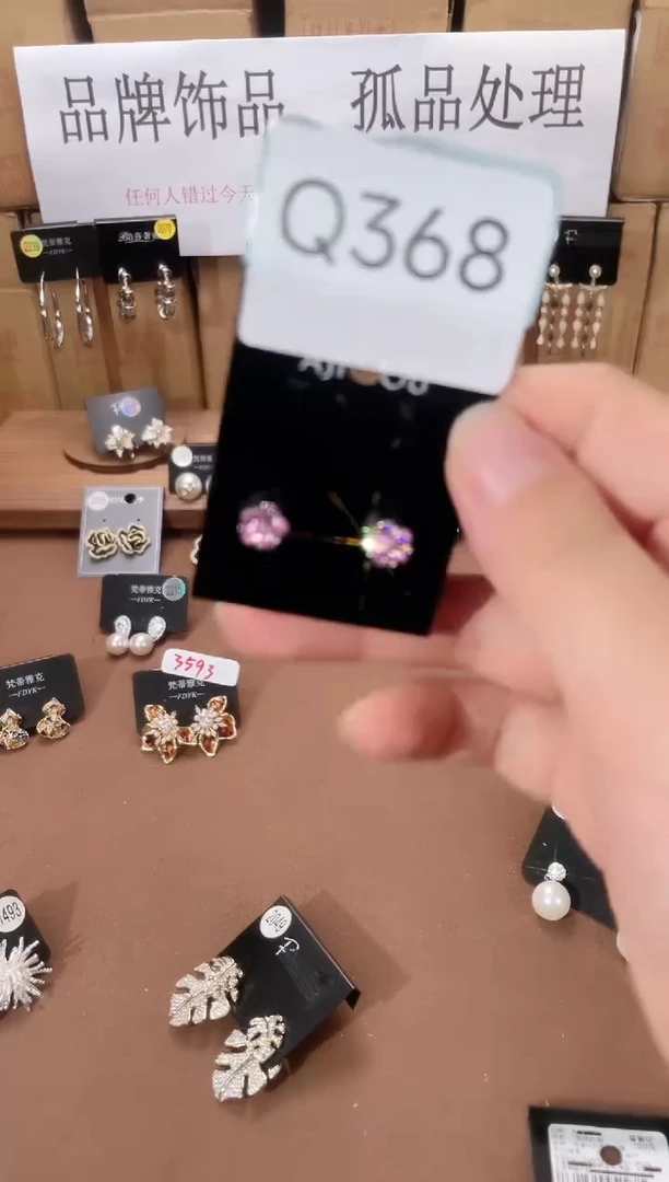 铜合金925银锆石Q368