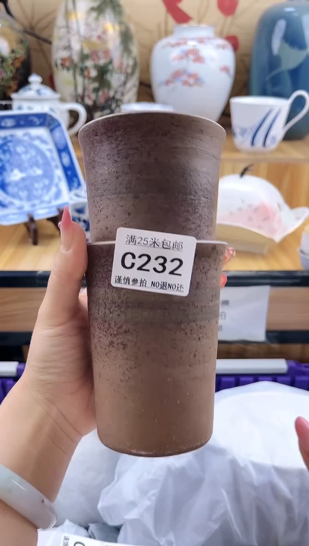 那****间==============c232