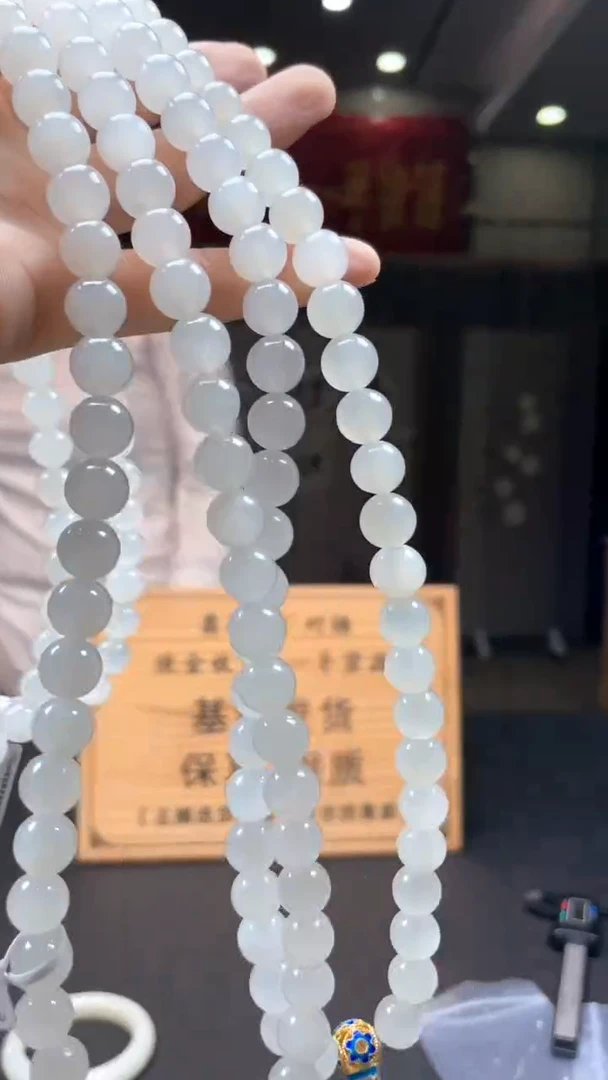 定制和田玉多样性发货【只发一件】*s89