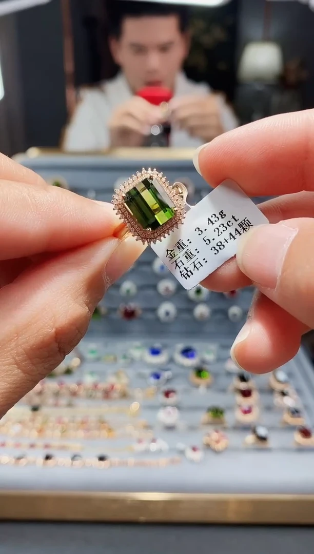 【闪购商品】碧玺戒指18K金镶嵌5.23.