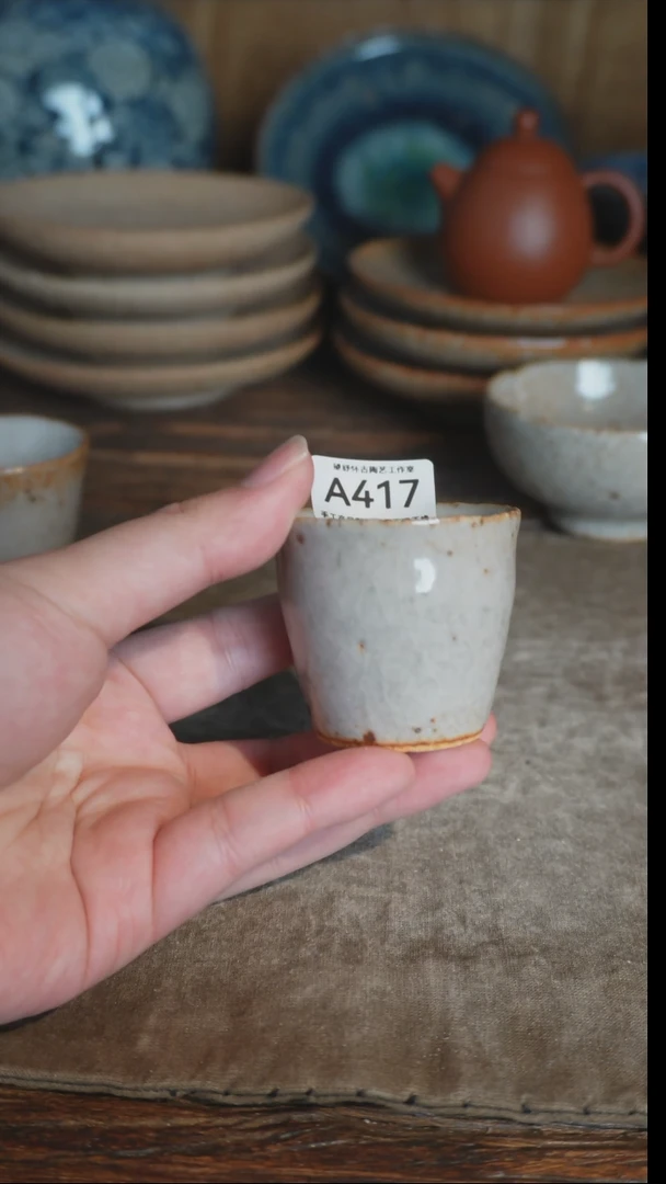 【闪购商品】A417号小匣钵直播拍品，一物一拍