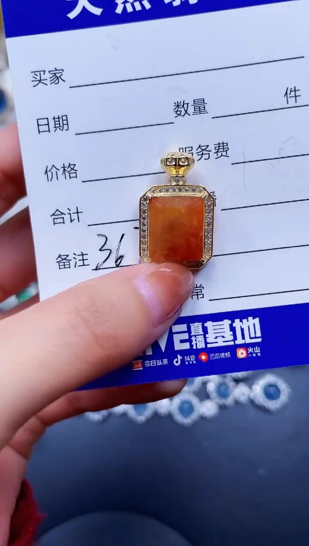 颈饰银S925镶嵌翡翠369