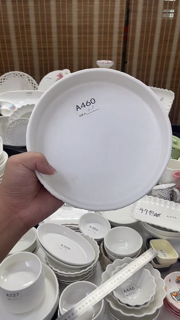 摆件A460       8英寸深盘石纹