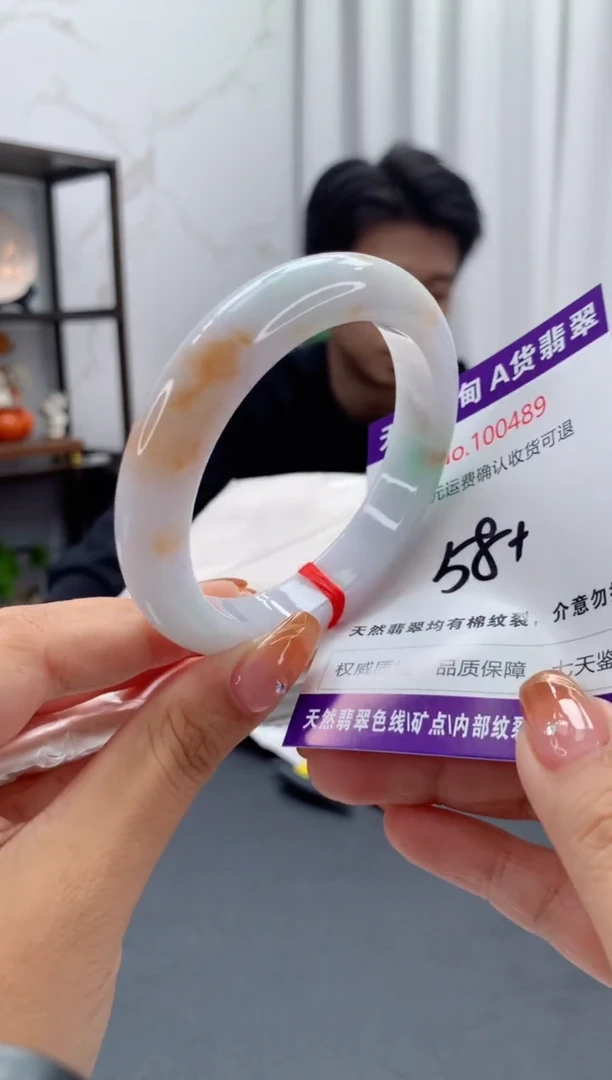 未镶嵌手镯翡翠天然缅甸A货翡翠