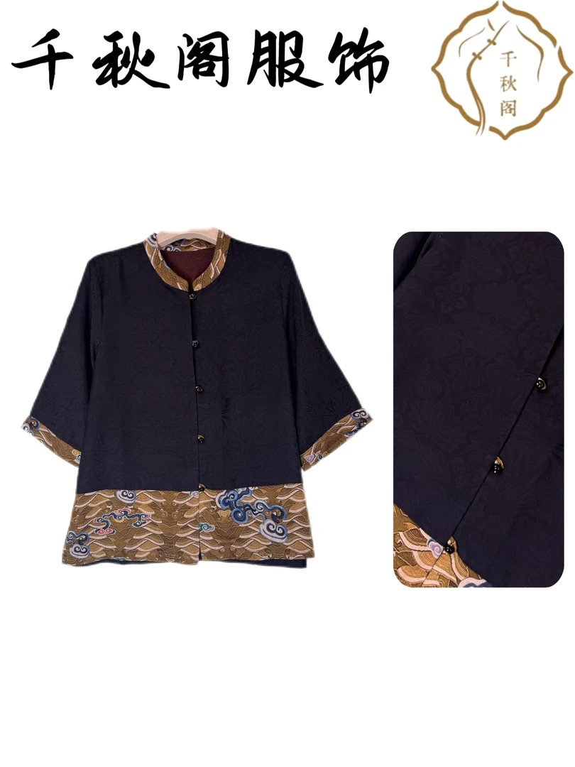 【千秋专属】1634桑蚕丝100%上衣夏季薄款中国风时尚