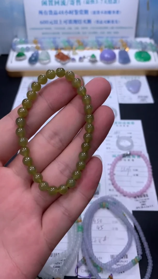 定制翡翠未镶嵌模式推广期48小时鉴赏期