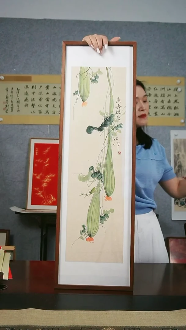 书法【康寿绵长】丝瓜条屏25*85实木榫卯