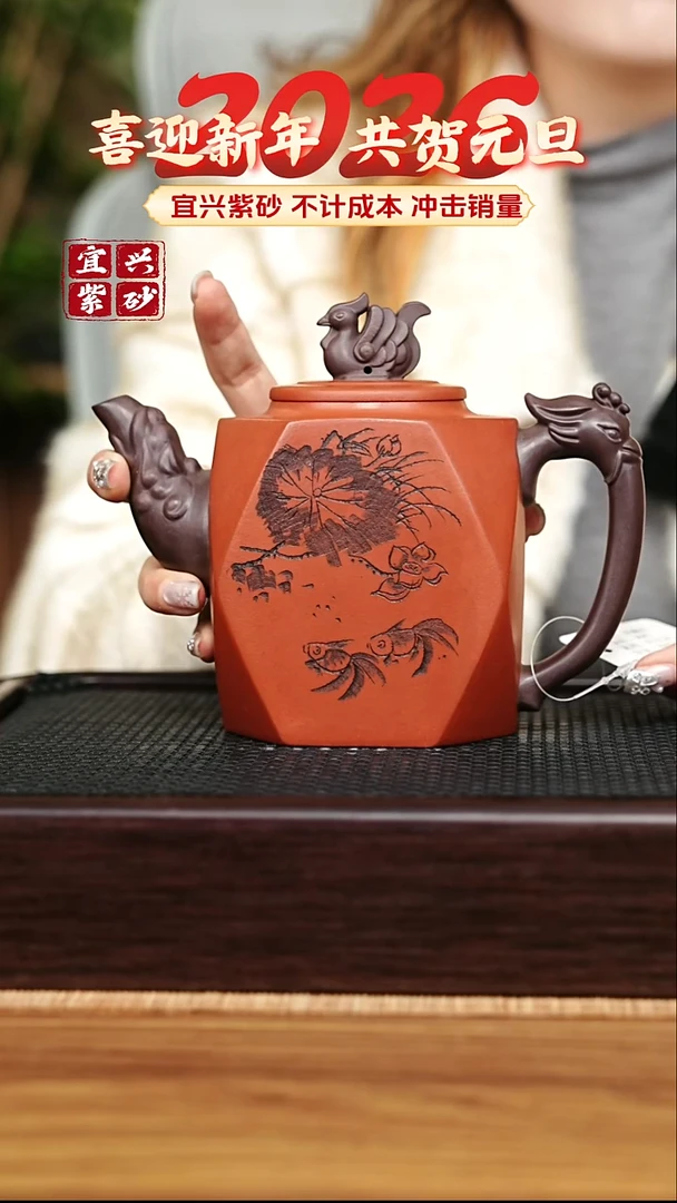 茶壶紫砂宜兴原矿 手工 紫砂壶