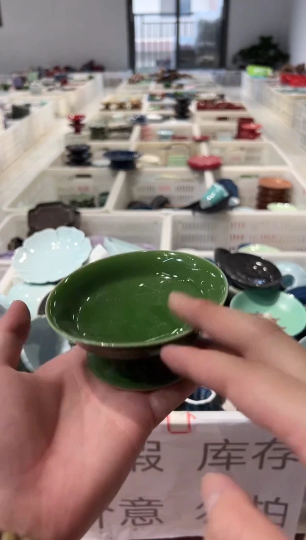 瓷片微瑕商品，介意勿拍