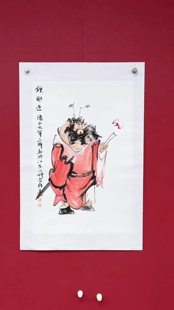 国画国画绘画山水花鸟