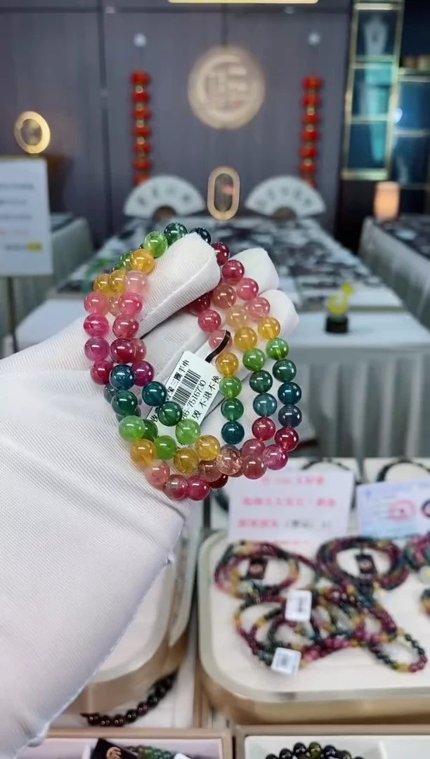 未镶嵌老矿碧玺三圈手串7mm+碧玺xion多样性发一条