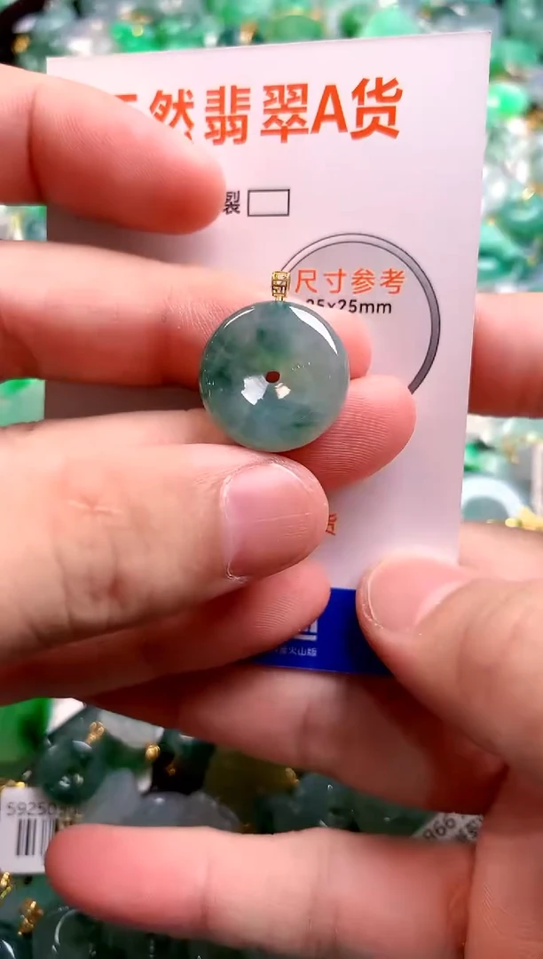颈饰18K金镶嵌翡翠25100064