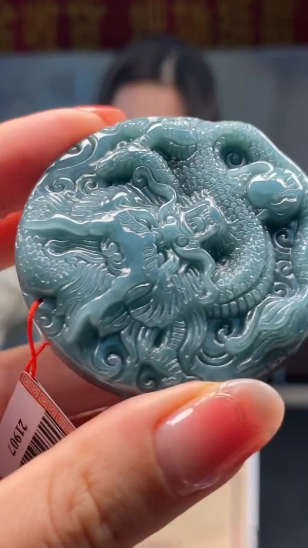 未镶嵌定制翡翠********543