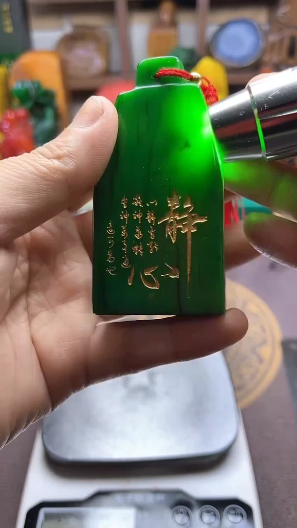 寿山石印石纯天然石料