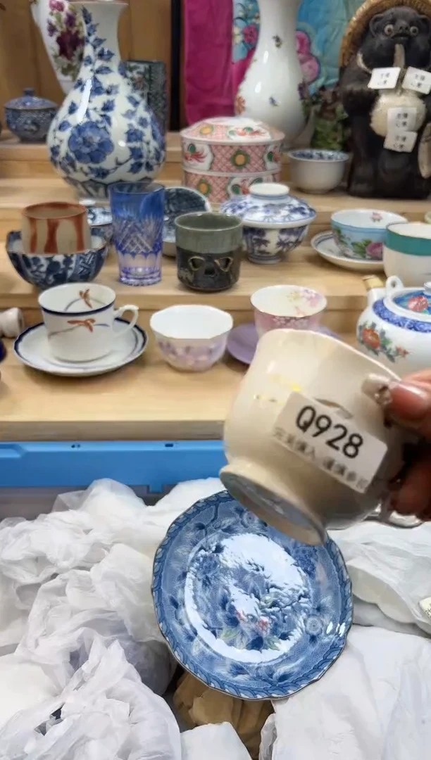 【闪购商品】瓷片928qqqqqqqqqqqq