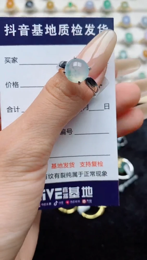 翡翠戒指银S925镶嵌.