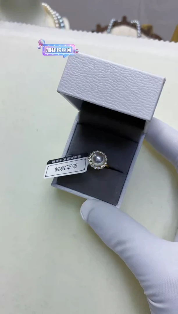 【闪购商品】海水珍珠饰品银S925镶嵌金色太阳花戒指