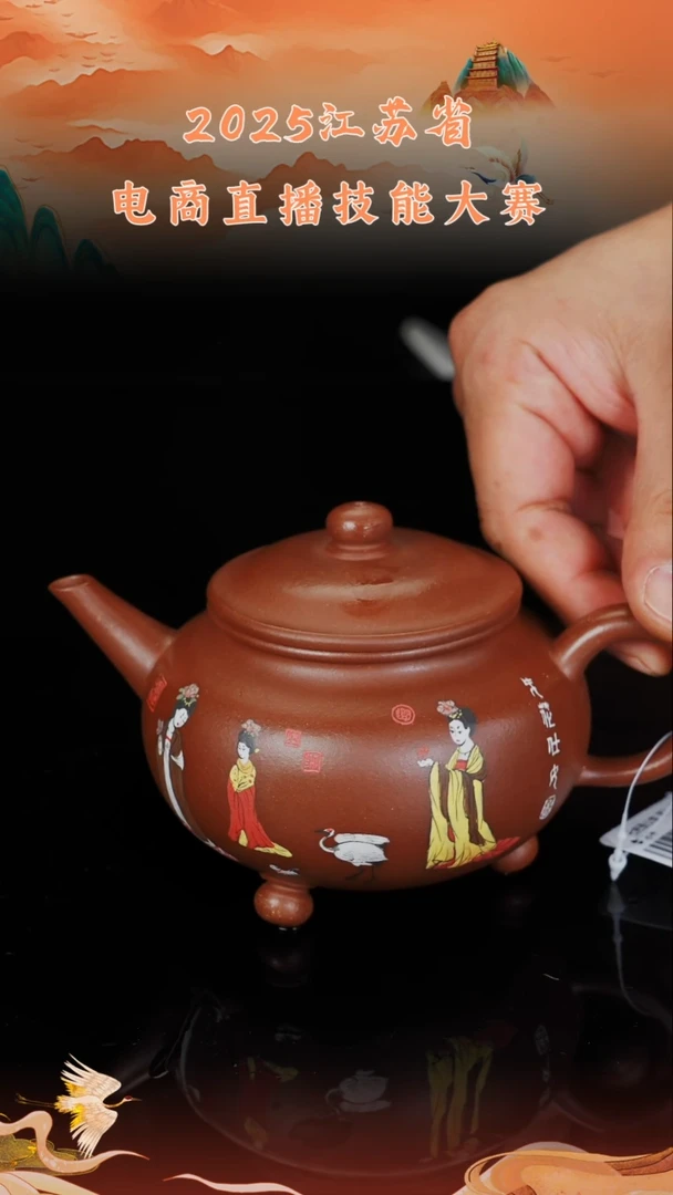 茶壶紫砂紫砂壶20