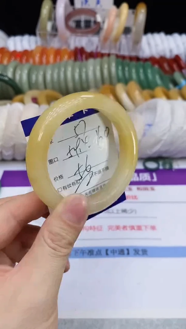 未镶嵌手镯石英质玉57