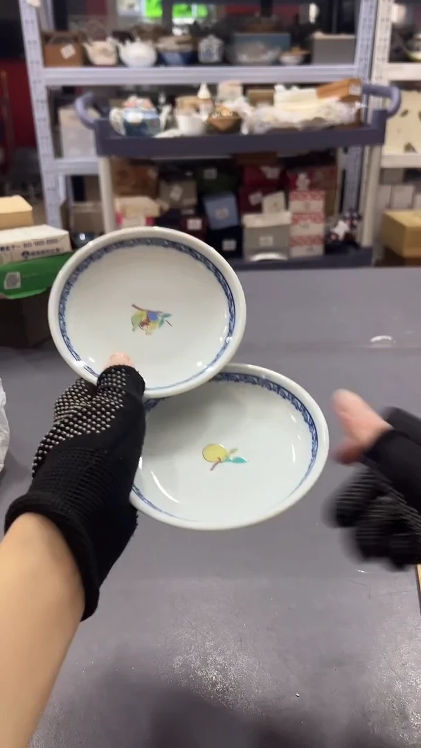 瓷片瓷片满38包邮，编号：Y5269