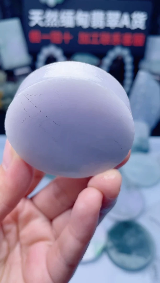 颈饰未镶嵌翡翠H291