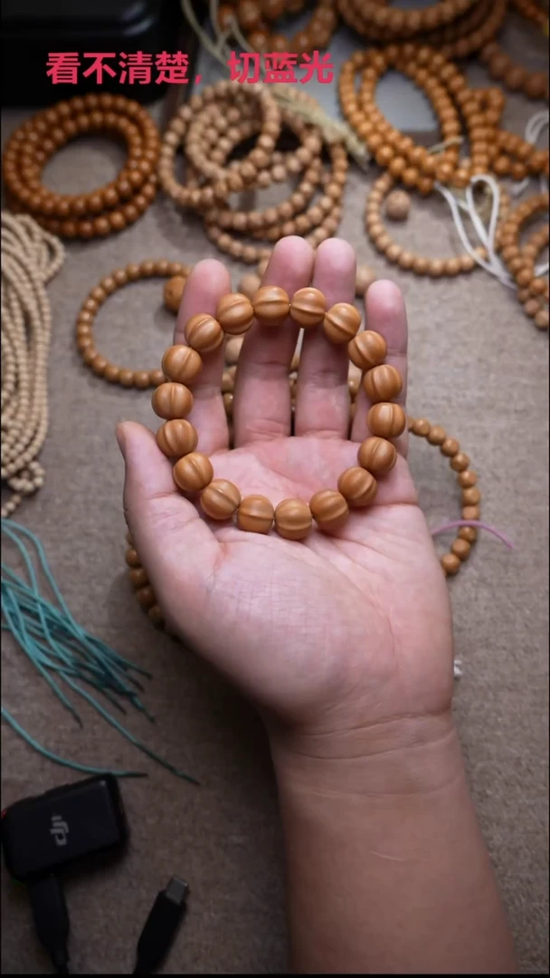 吊坠猴头核桃四花龙岩料鲨鱼14MM