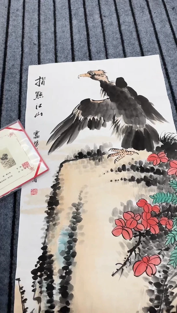 精品国画三尺花鸟