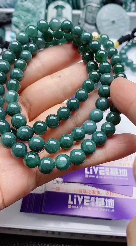 翡翠未镶嵌颈饰